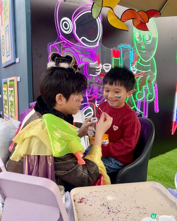 AIA友邦嘉年華🎪