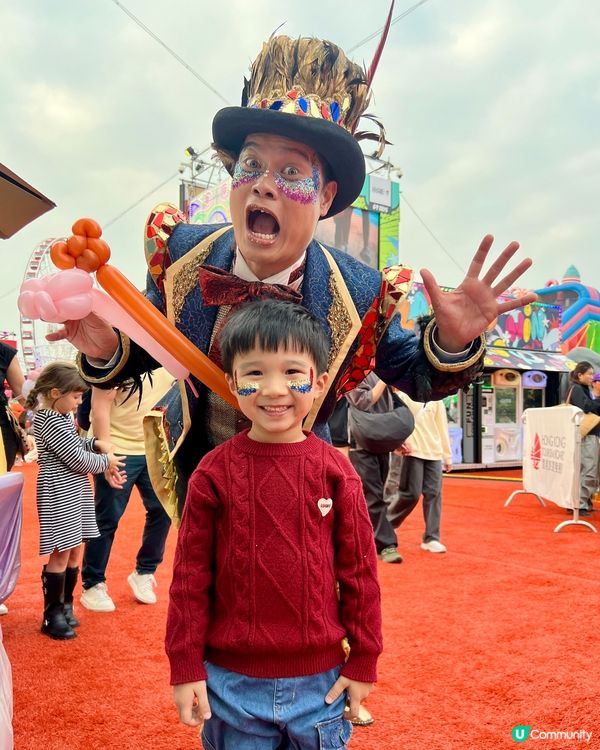 AIA友邦嘉年華🎪