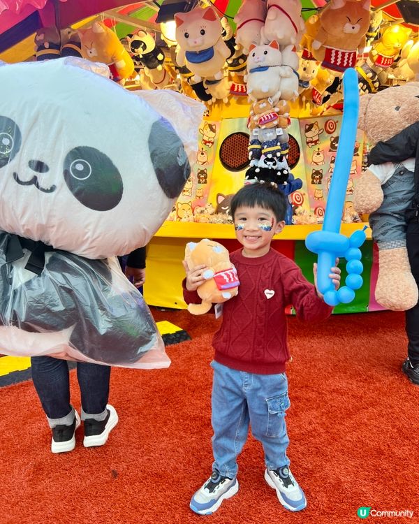 AIA友邦嘉年華🎪