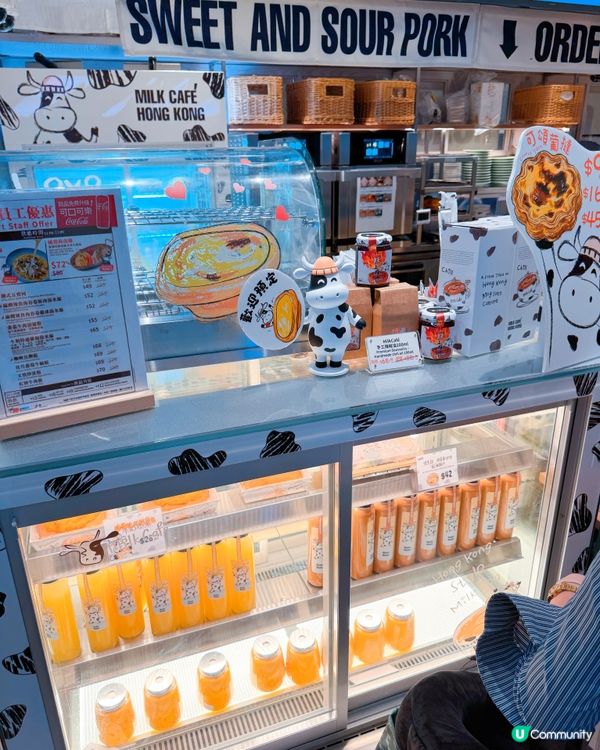 hkairport✈️牛奶冰室獨家限定！必掃黑芝麻酥😋