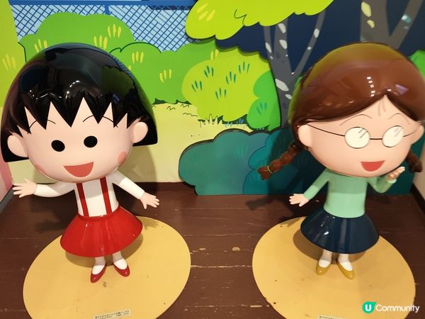 靜岡清水櫻桃小丸子樂園 Fans必去 於商場內可一倂行街購物