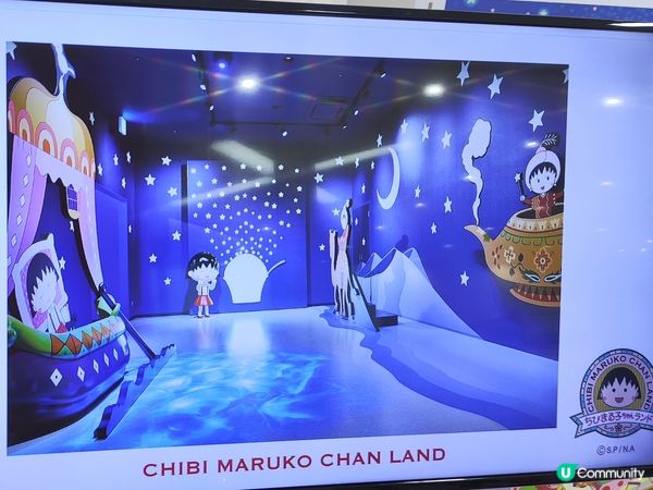 靜岡清水櫻桃小丸子樂園 Fans必去 於商場內可一倂行街購物