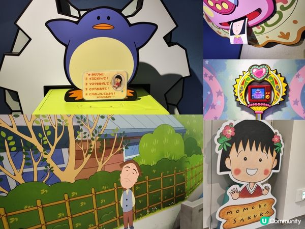 靜岡清水櫻桃小丸子樂園 Fans必去 於商場內可一倂行街購物