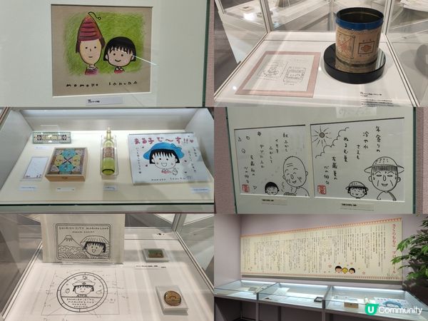 靜岡清水櫻桃小丸子樂園 Fans必去 於商場內可一倂行街購物