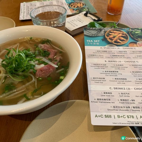 芽莊越式料理：維港美景與越南風味的完美邂逅