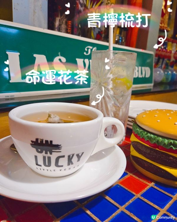 銅鑼灣懷舊餐廳🤩！美式復古風打卡一流📸！