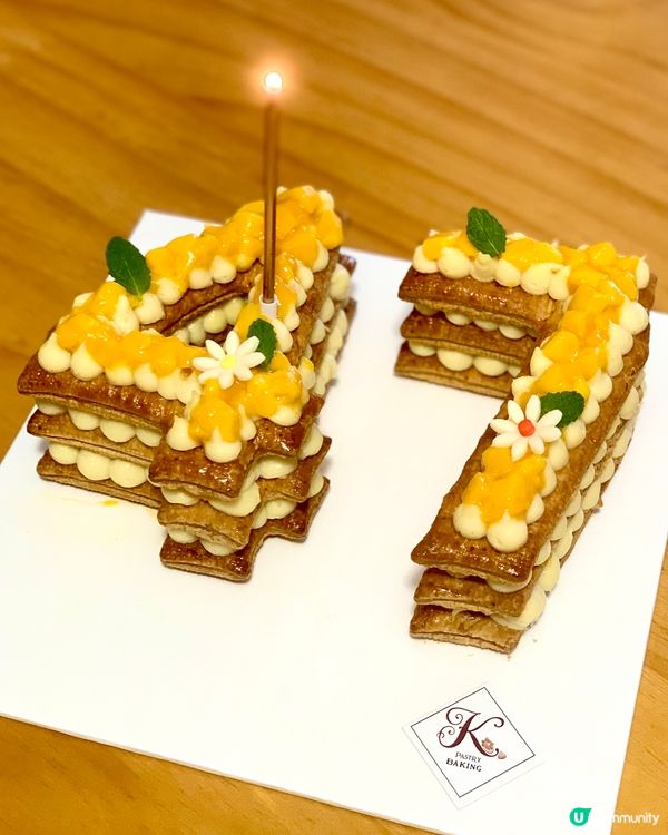 IG蛋糕界隱世高手·必推數字芒果拿破崙