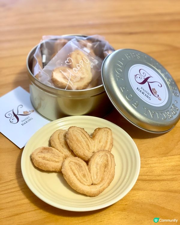 IG蛋糕界隱世高手·必推數字芒果拿破崙