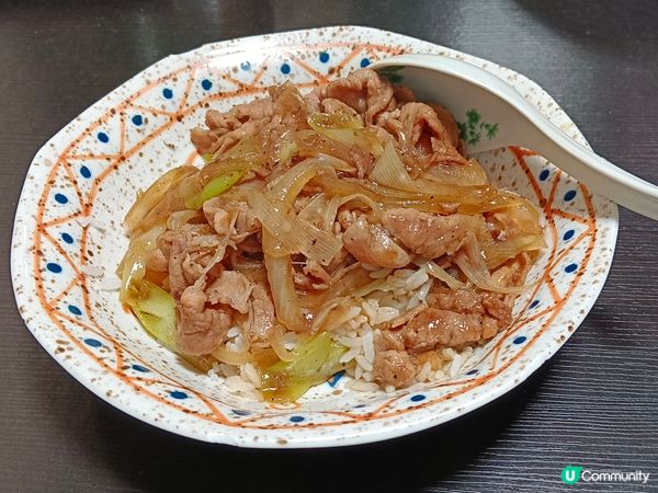 京蔥豚肉片飯