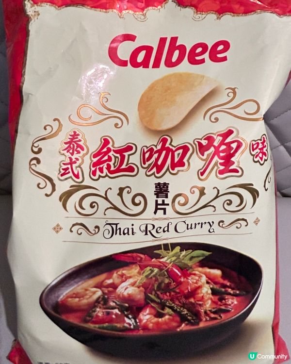 卡樂B泰式紅咖喱味薯片