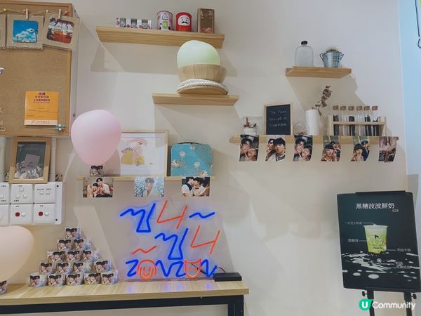 想試芝士茗茶系列蜜蘭香