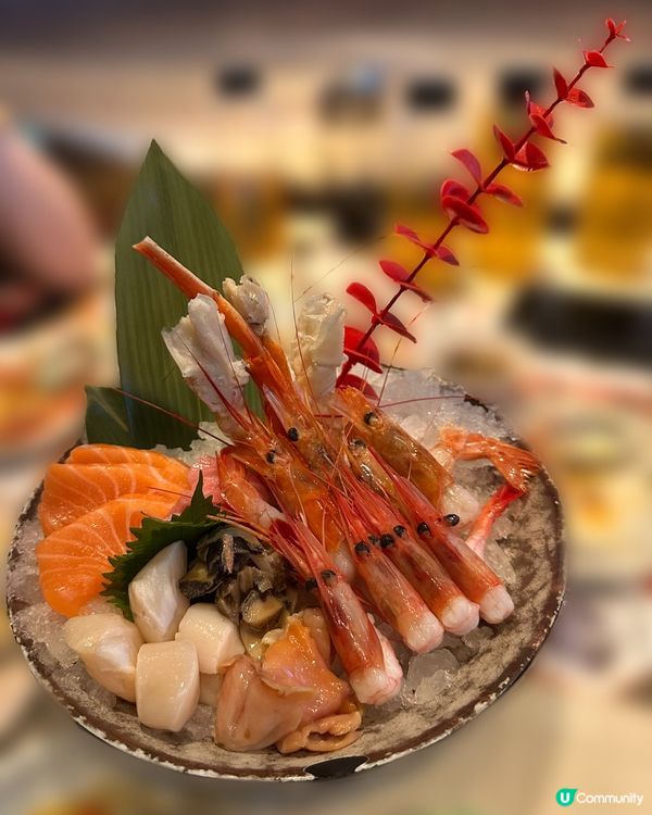 極尚大灜喜抵食放題