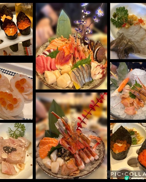 極尚大灜喜抵食放題