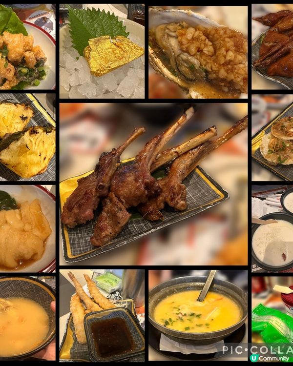 極尚大灜喜抵食放題