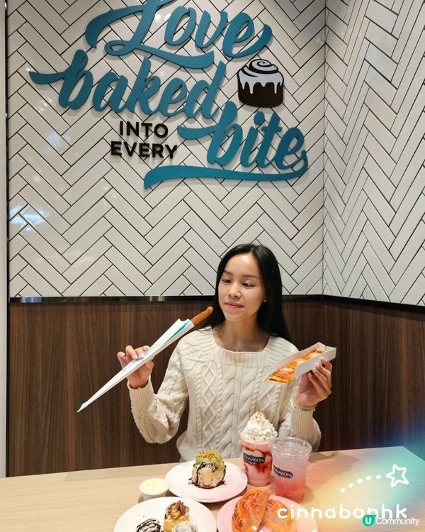 隱藏版甜點🤤必試！