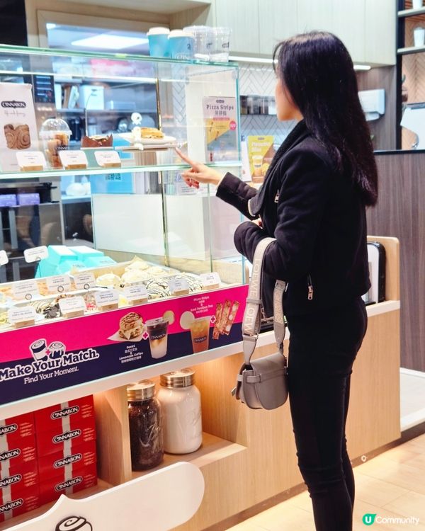 隱藏版甜點🤤必試！