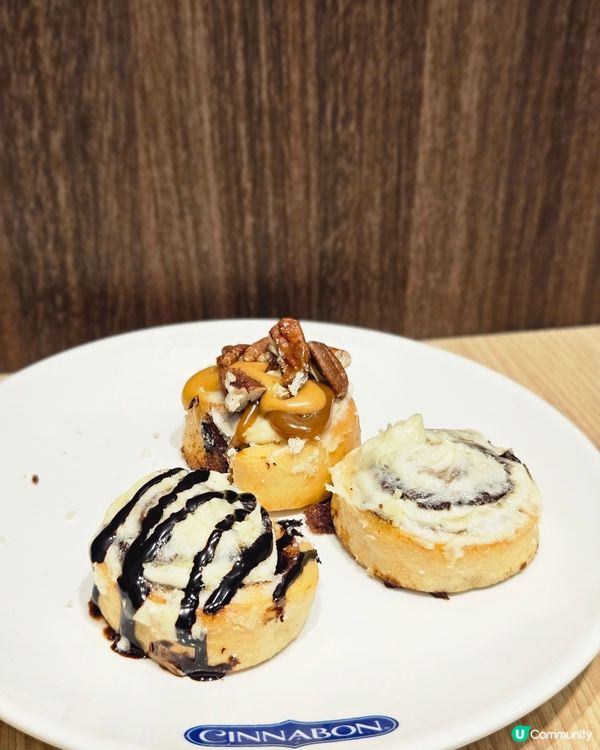 隱藏版甜點🤤必試！