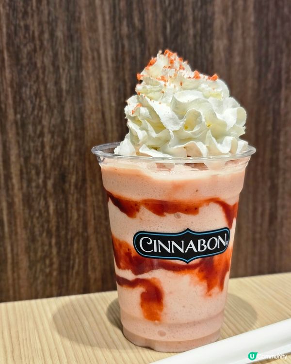 隱藏版甜點🤤必試！