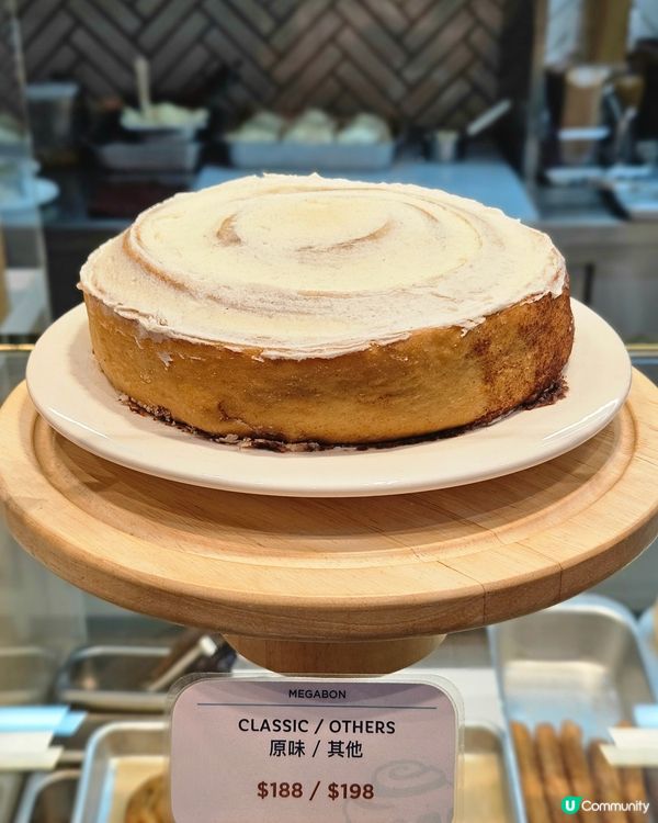 隱藏版甜點🤤必試！