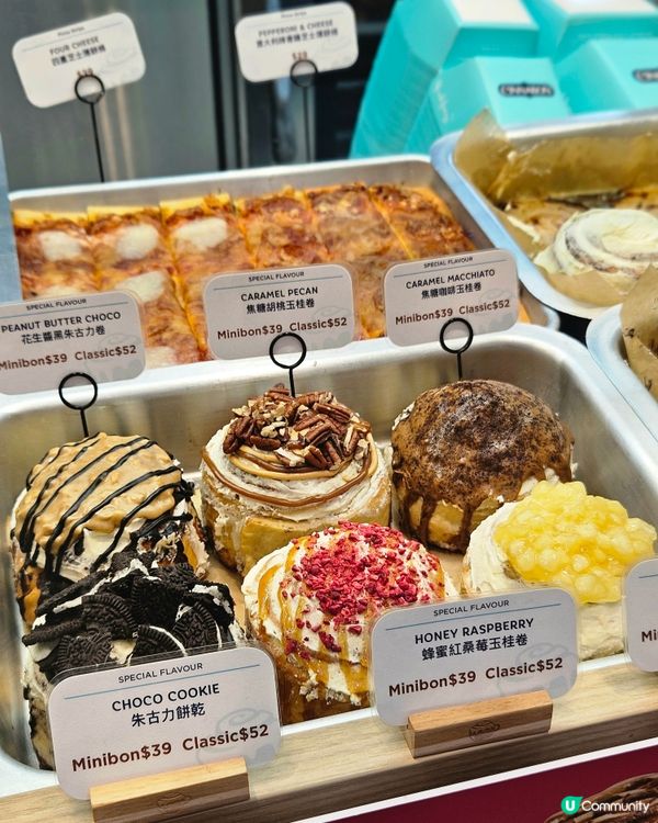 隱藏版甜點🤤必試！