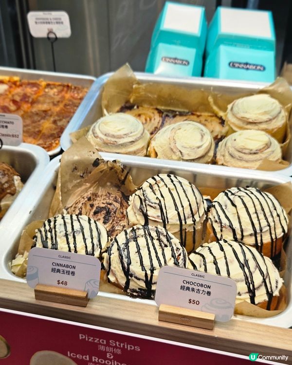 隱藏版甜點🤤必試！