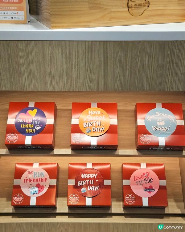 隱藏版甜點🤤必試！