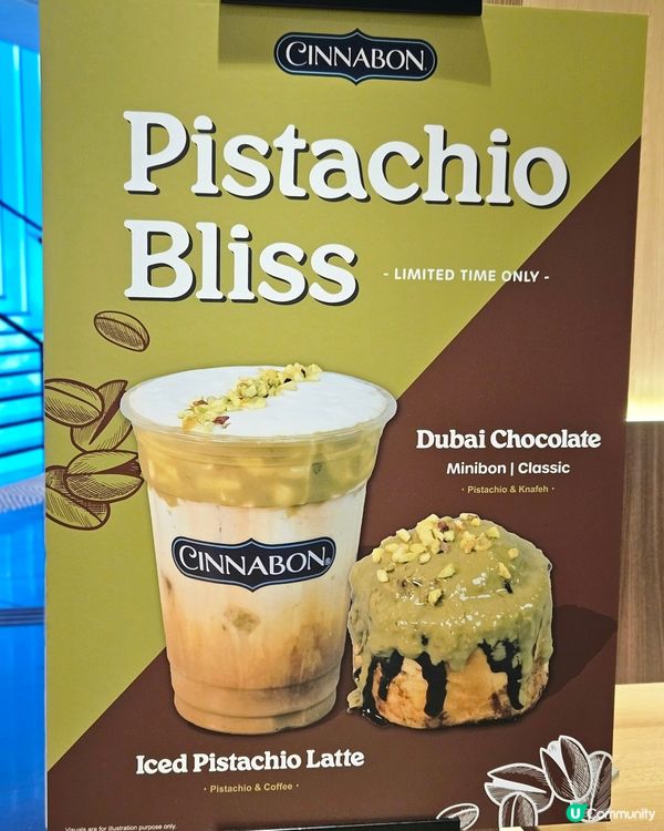 隱藏版甜點🤤必試！