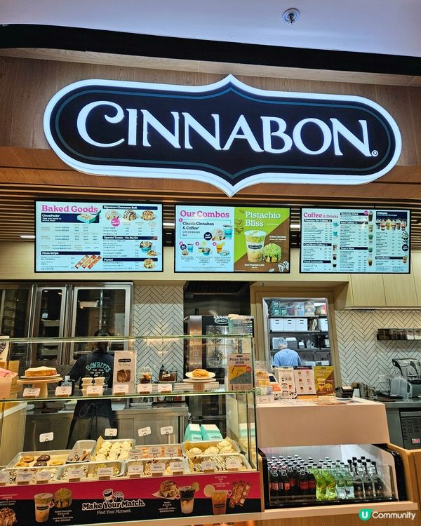 隱藏版甜點🤤必試！