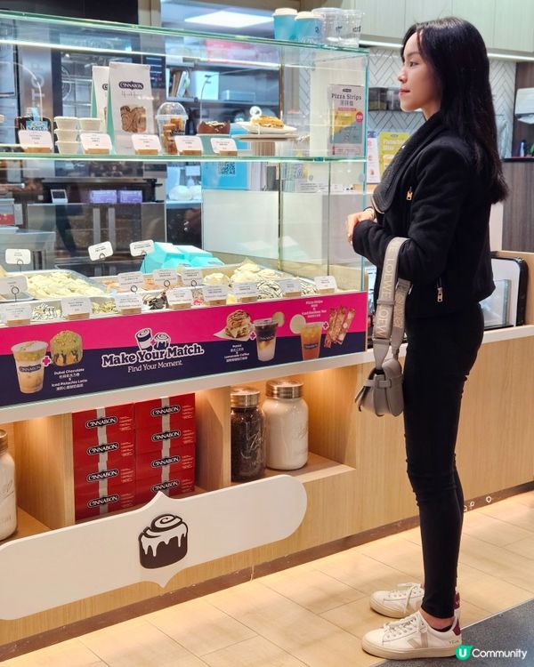 隱藏版甜點🤤必試！