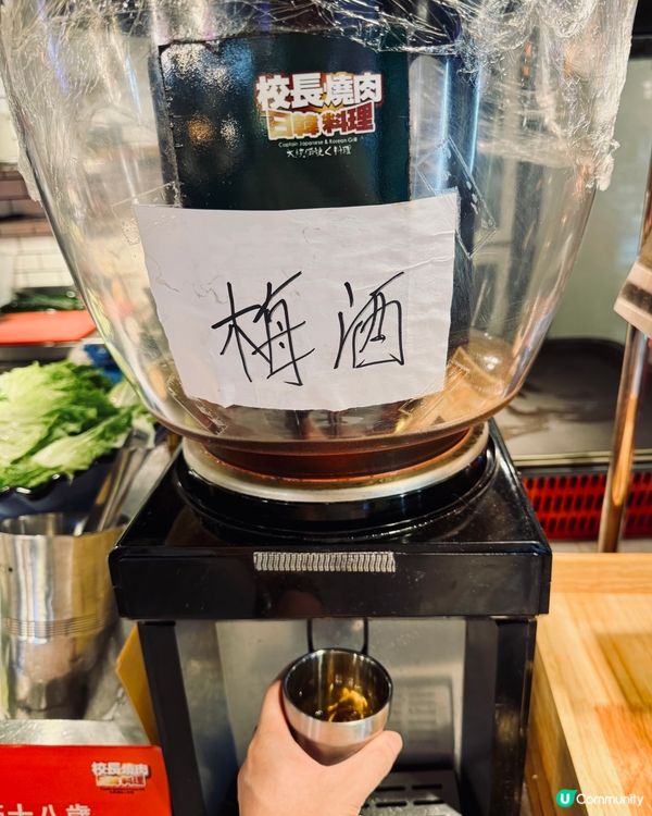 觀塘放題實錄：燒肉、火鍋、刺身三修の道