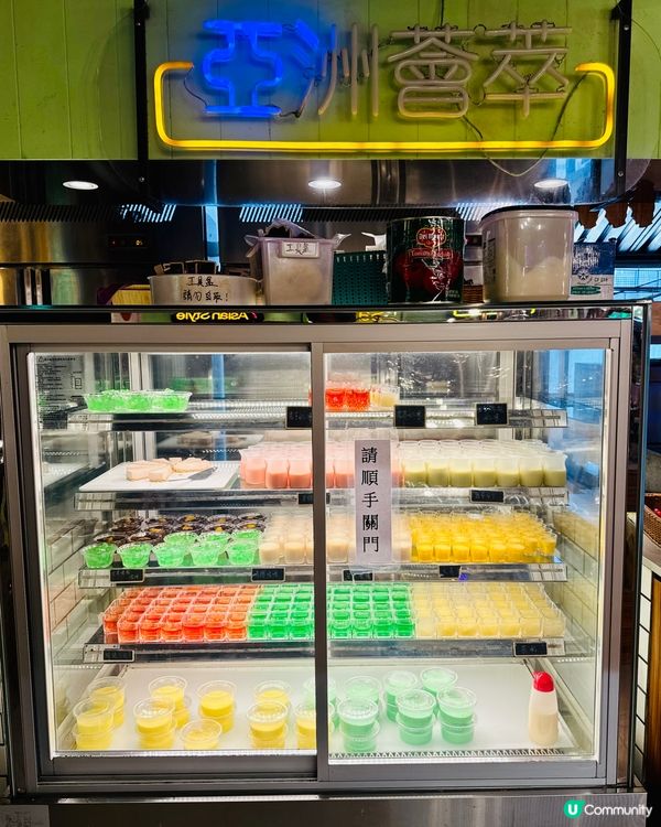 觀塘放題實錄：燒肉、火鍋、刺身三修の道