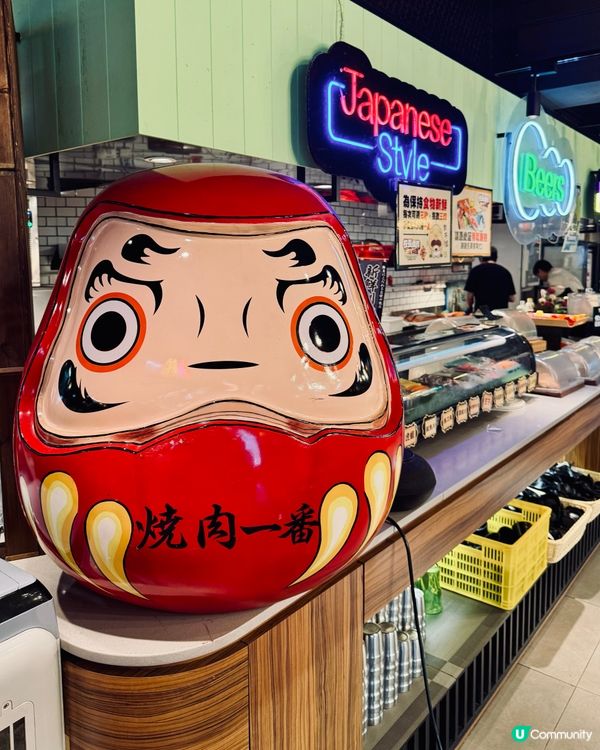 觀塘放題實錄：燒肉、火鍋、刺身三修の道