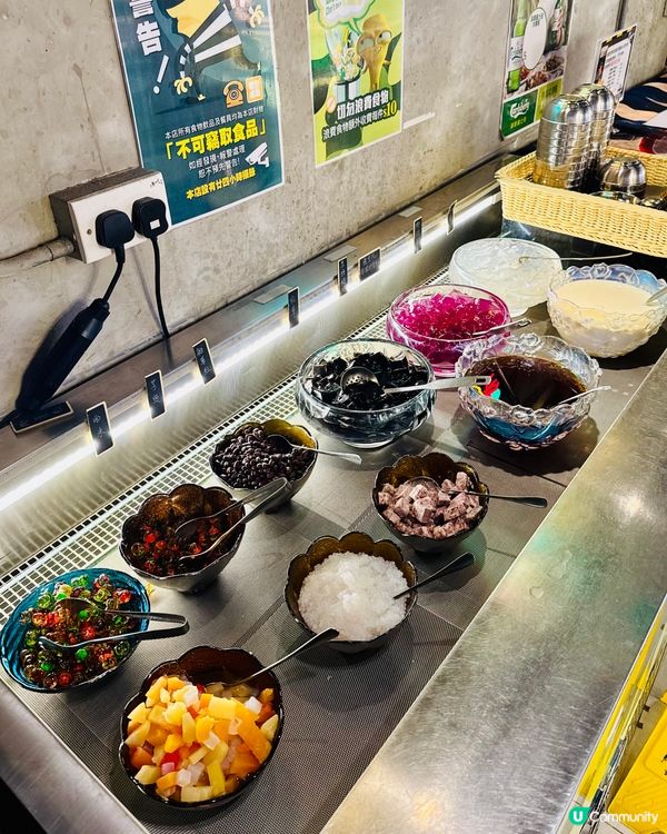 觀塘放題實錄：燒肉、火鍋、刺身三修の道