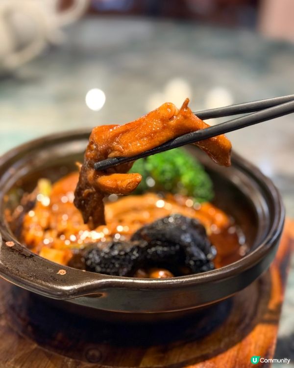 創新中式fusion菜