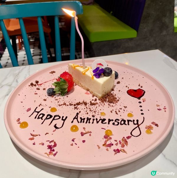 荃灣·新派多國菜 慶祝之選