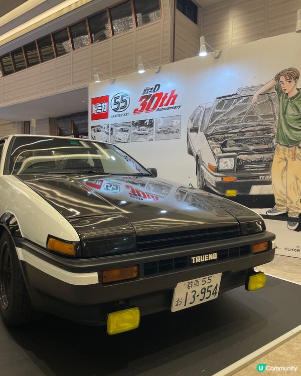 車仔展2025