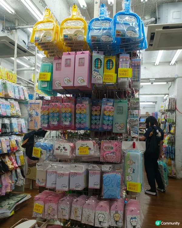 路過見到Chiikawa週邊！🤩