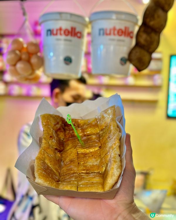 【泰國必食】香蕉煎餅｜外脆內軟🤤