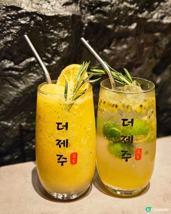 濟洲燒肉 x 洞穴探險，旺角新店開箱《The Jeju》