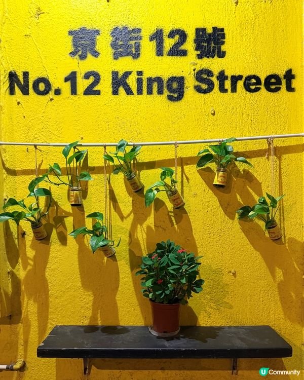 🇭🇰【小角色都有登上主角嘅一日】