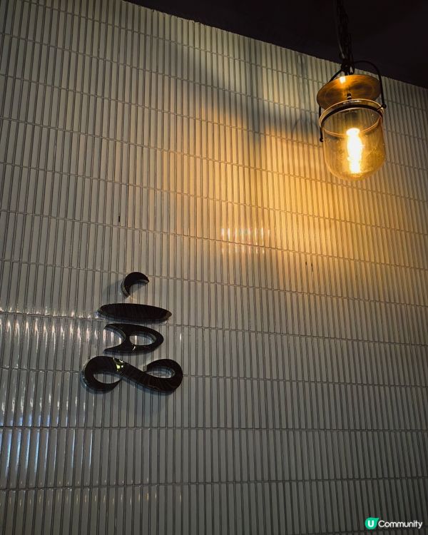 皇庭廣場新店•Lian 泰式按摩