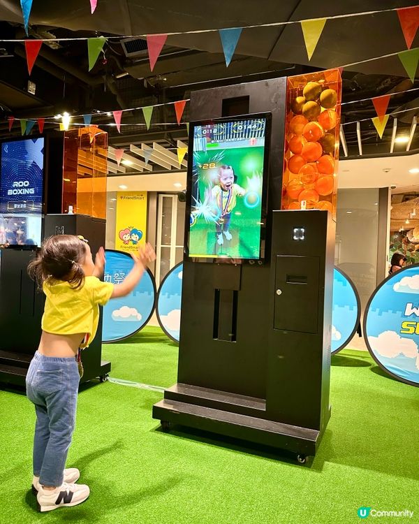 😍和富WORFU放電運動祭 #暑假好去處