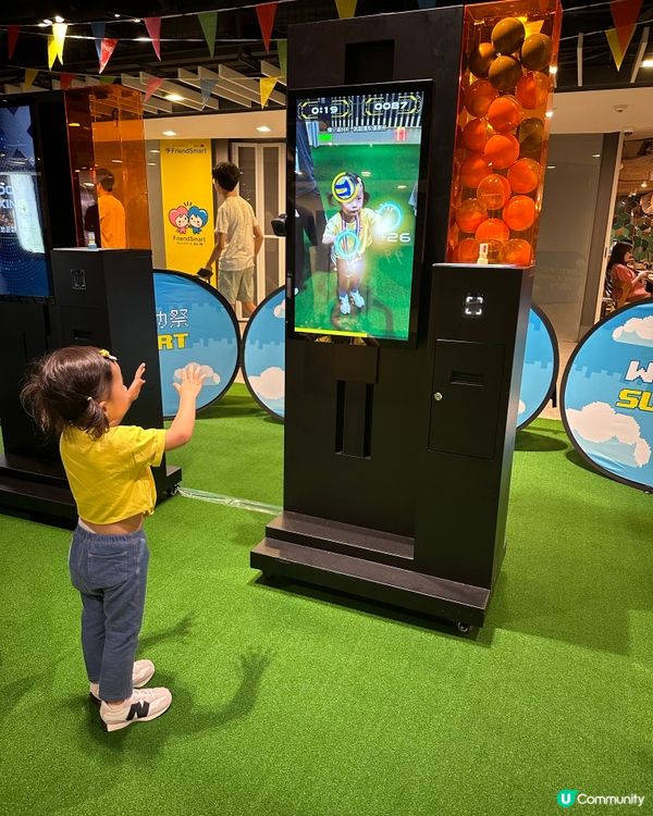 😍和富WORFU放電運動祭 #暑假好去處