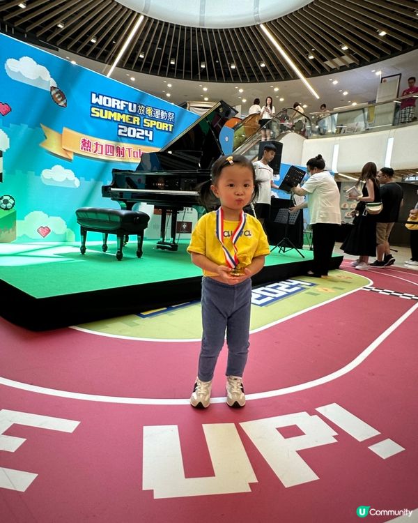 😍和富WORFU放電運動祭 #暑假好去處