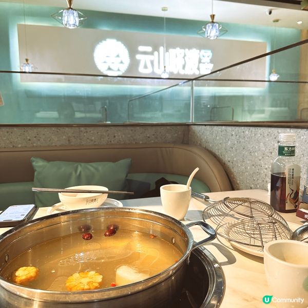 深圳龍山區雲山曉渡好味道潮汕牛肉火鍋