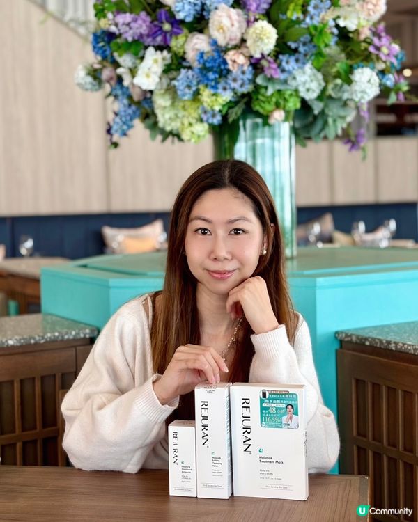 好物推介- Rejuran 麗珠蘭「舒敏凍齡系列」😍