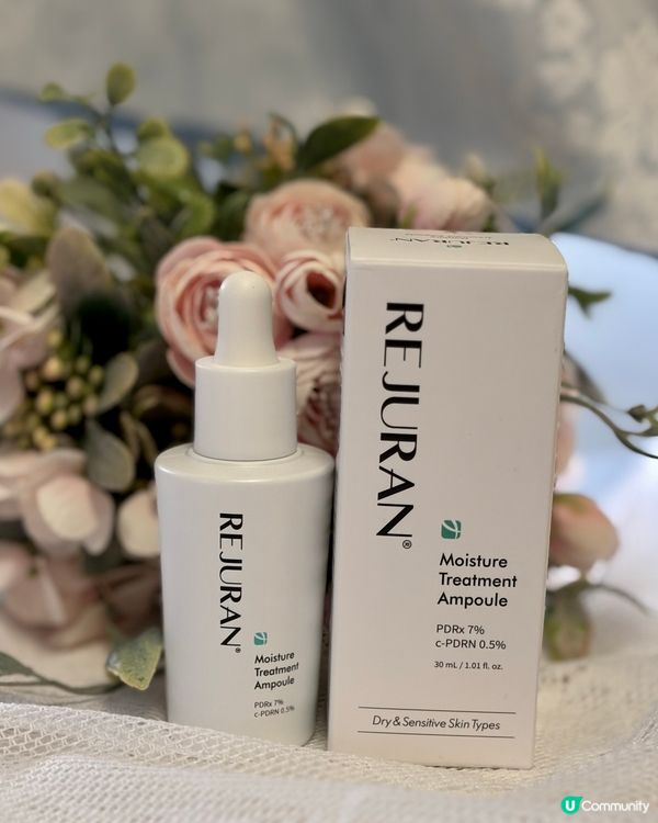 好物推介- Rejuran 麗珠蘭「舒敏凍齡系列」😍