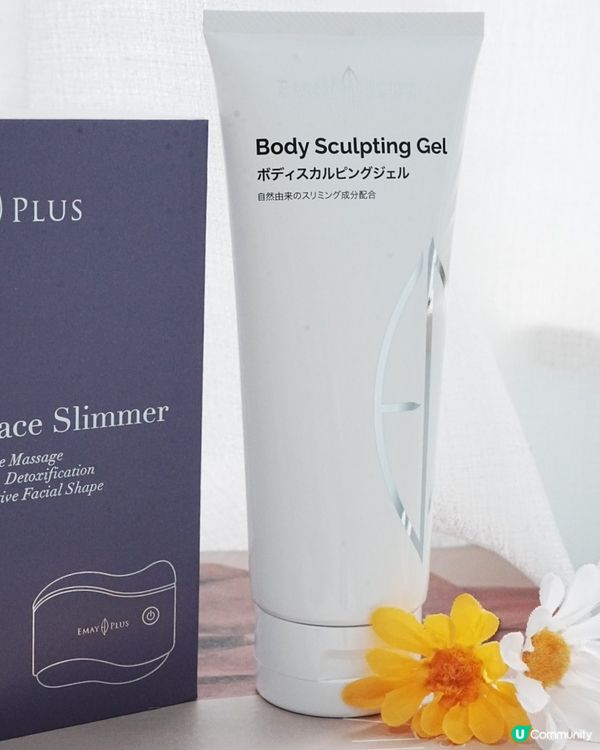 ✨1+1= -1?✨美容水刮+外用祛濕搽=減水腫1cm*！