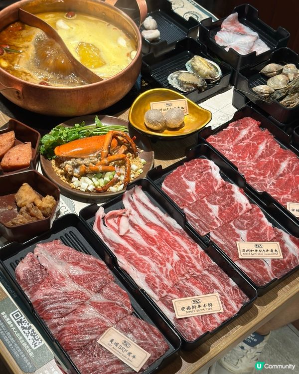 打邊爐首選！牛大人和牛放題 🤤🐂