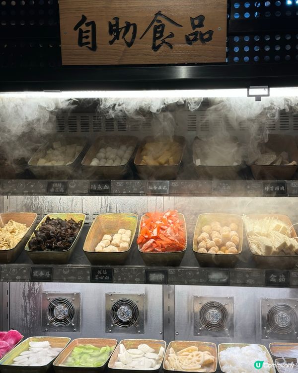 打邊爐首選！牛大人和牛放題 🤤🐂